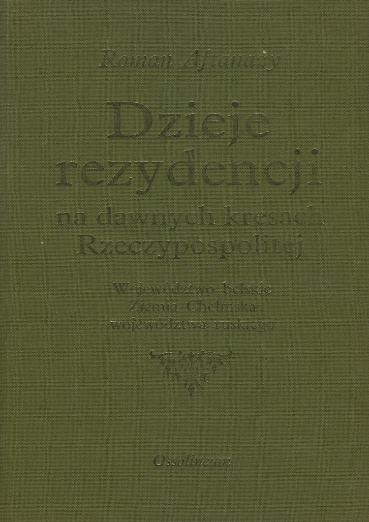 dzieje